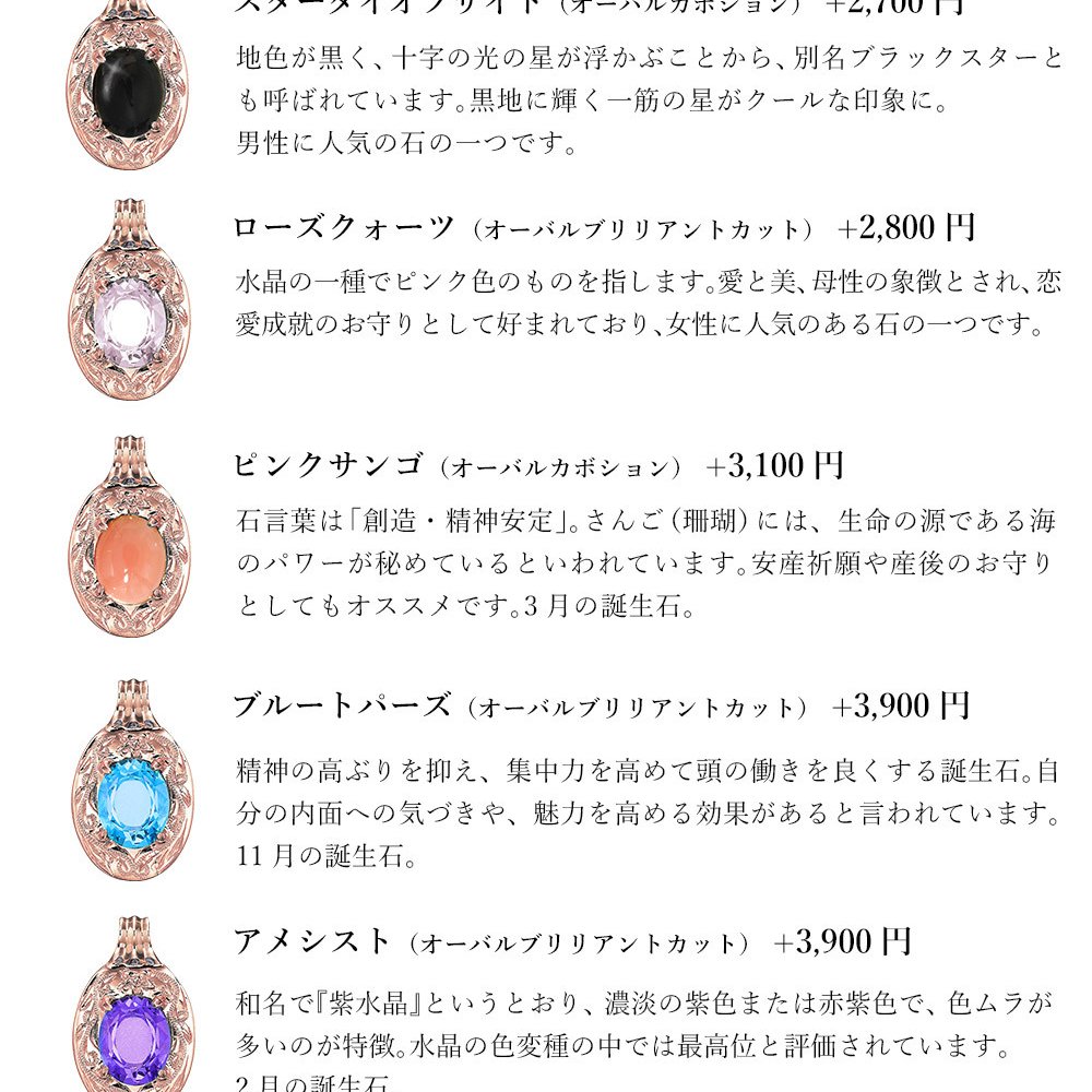 ゴールド ネックレス ハワイアンジュエリー ネックレス ゴールド ピンクゴールド ネックレス 刻印 無料 誕生石入れ可 選べる 大粒カラーストーン 14K K14 14k k14カットあずきチェーン太0.9mm ギフトラッピング可能 プレゼント ハロウィン 【品番：CG-GP125R-1-CH123】