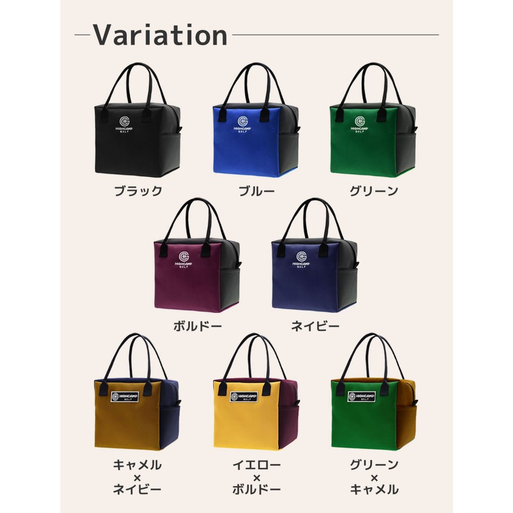 【名入れ刺繍】 ゴルフ カートバッグ 【送料無料】 ラウンドバッグ ゴルフボール収納 耐水 アウトドア 日本製 ハンドメイド HIGHCAMP GOLF
