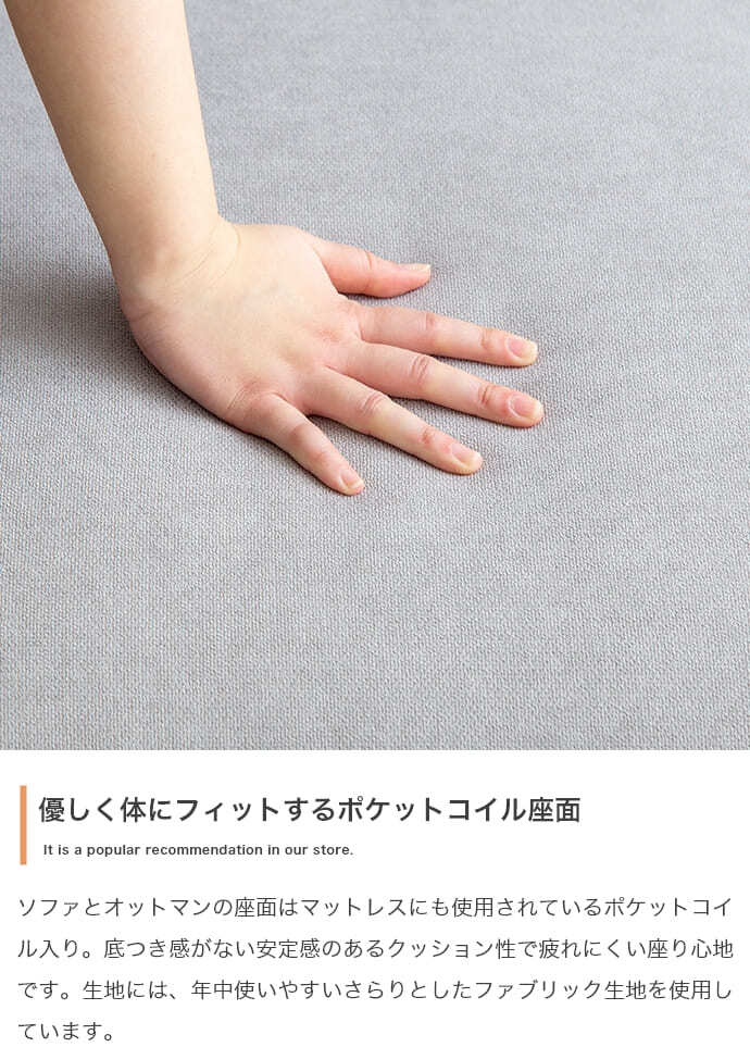 ソファ 座椅子 2人掛け オットマン 合計2点セット 幅108cm幅 グレー ブラウン 二人掛け 2人用 ー 二人用 ヘッドレスト ロー フロア 幅108cm 奥行70cm 最大高さ78cm 座面高25cm