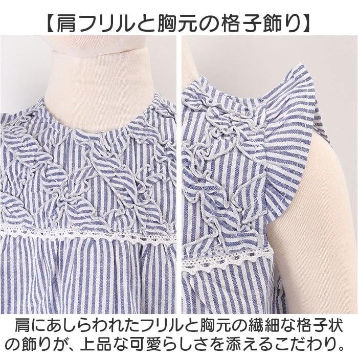子供用エプロン 女の子 通販 エプロンワンピース キッズスモック 100cm かわいい フリル袖 キッズエプロン 幼稚園保育園 子供服 お食事エプロン フリルエプロン 子どもエプロン クスグルジャパン 入園祝い お誕生日プレゼント ワンピースエプロン