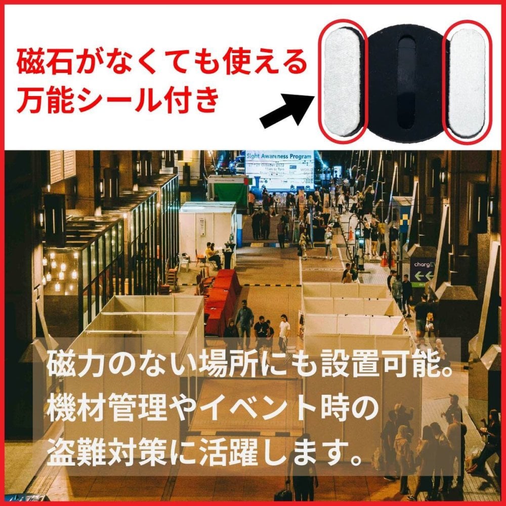 GPS 追跡 車  バイク 小型 浮気 スマートタグ 月額不要 自転車 浮気調査 カバン 盗難防止 財布 紛失防止 バイク 位置情報 返却不要 GPSトラッカー