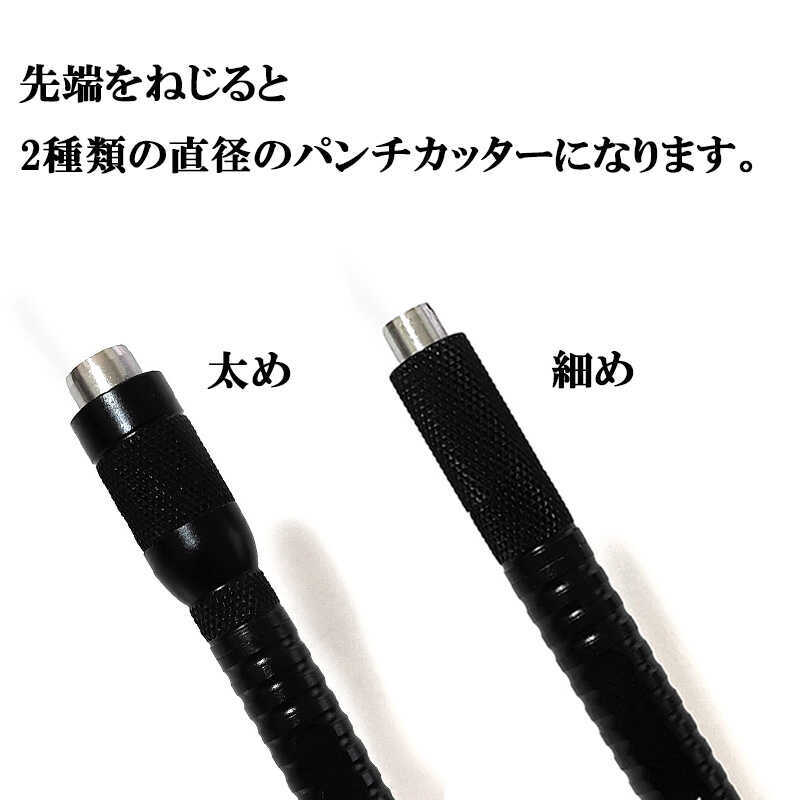 シガーツール シャコム パンチカッター 2種類 二本針 シガーピアース 4in1 シガーセイバー 葉巻用 CHACOM かっこいい コンパクト たばこ 喫煙具 メンズ おしゃれ ギフト プレゼント