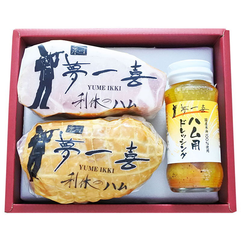 大阪 「夢一喜」 熟成ハム詰合せ (1980065) [お中元][お歳暮] ※送料無料(北海道・沖縄・離島への配送不可)