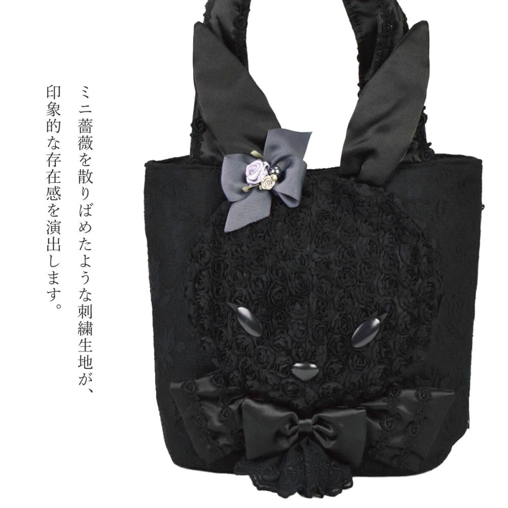 ミニトートバッグ レディース 小さめ うさぎ ランチバッグ リリラパン 手提げ