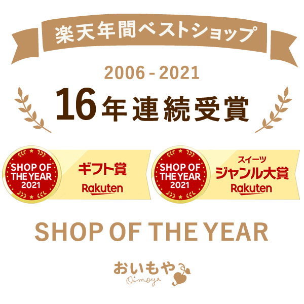 ハロウィン お菓子 2026 ばらまき おもしろい おすすめ 人気 大人向け 子供用 彼女 彼氏 赤ちゃん用おしゃれ ちょっとした プレゼント プチギフト スイーツ シフォンケーキ かぼちゃ 南瓜 カボチャスイーツ ケーキ 4号 冷凍 ギフト 洋菓子 ハロウィンパーティー 個包装 1000円 1500円 2000円 3000円 おいもや