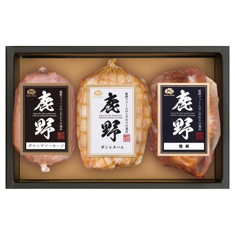 お歳暮・冬ギフト 鹿野ファーム ギフトセット(錦) (YT-402) ※送料無料(北海道・沖縄・離島への配送不可)