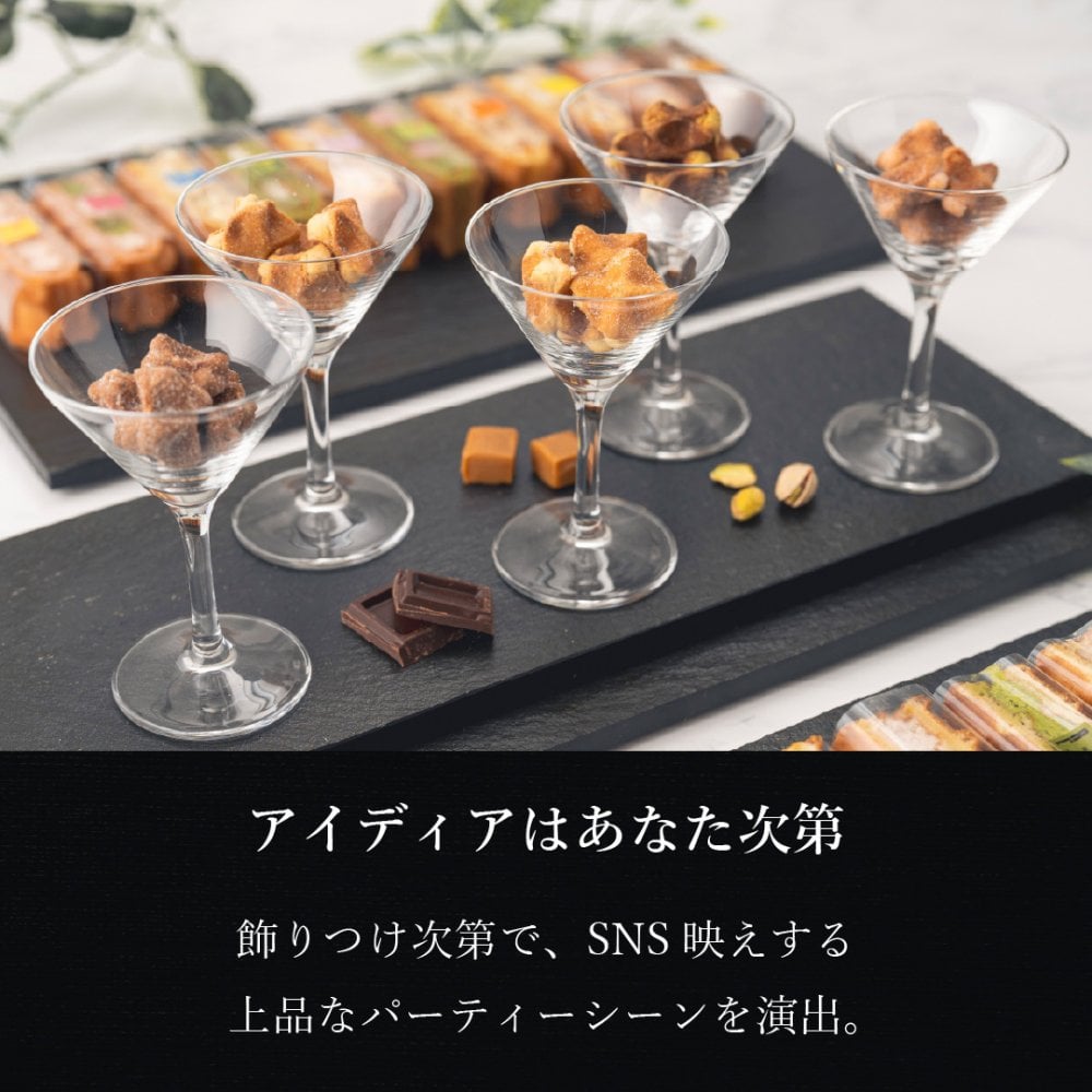 【送料無料】 クッキー お菓子 ギフト おかし 焼き菓子 地域限定 コロコロパック 36袋 お歳暮 お取り寄せ 熨斗 メッセージカード 神戸 土産 R.L エール・エル 絶品 人気 ランキング おしゃれ 可愛い 大人 子供　プレゼント 贈り物 お祝い 手土産 お土産 結婚 産休 内祝 職場 退職 御礼 ご挨拶 お見舞い 贈答用お菓子 大容量 ばらまき お配り ギフトセット