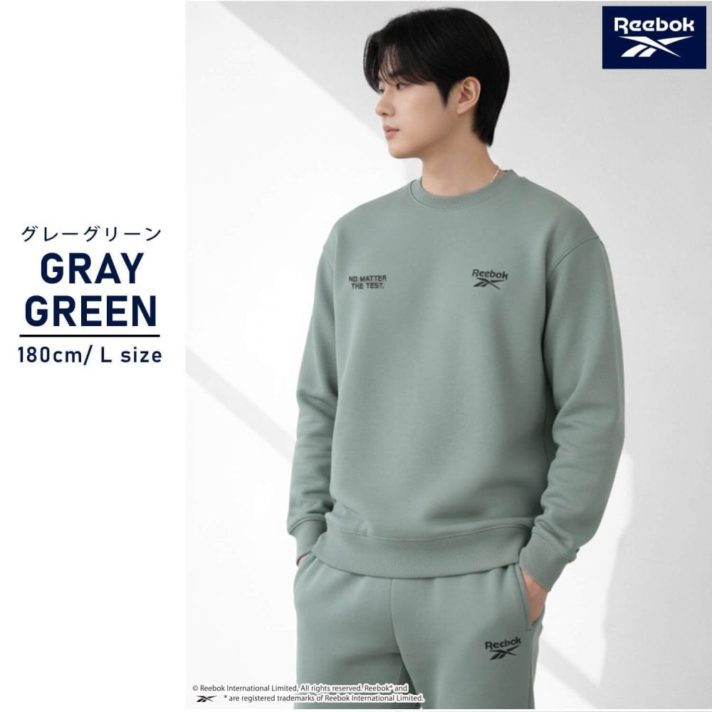 Reebok リーボック スウェット 上下 セット セットアップ メンズ レディース 裏起毛 あったか 保温 ゆったり 秋冬 スポーツウェア 部屋着 ルームウェア ストリート カジュアル ワンポイントロゴ 韓国風 黒 白 ブランド スポーティ 2026fw karlas別注