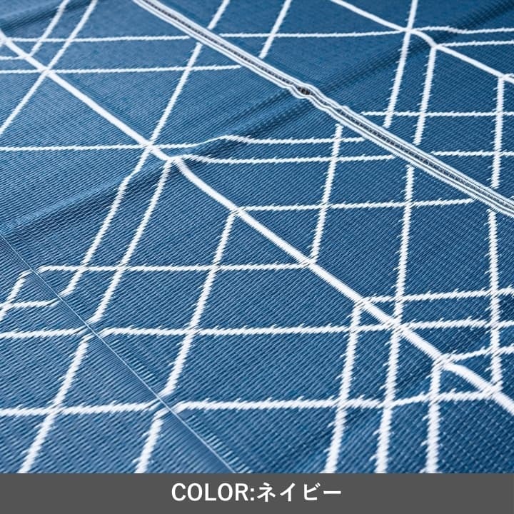 ラグ カーペット 『メイズ』 140×140cm