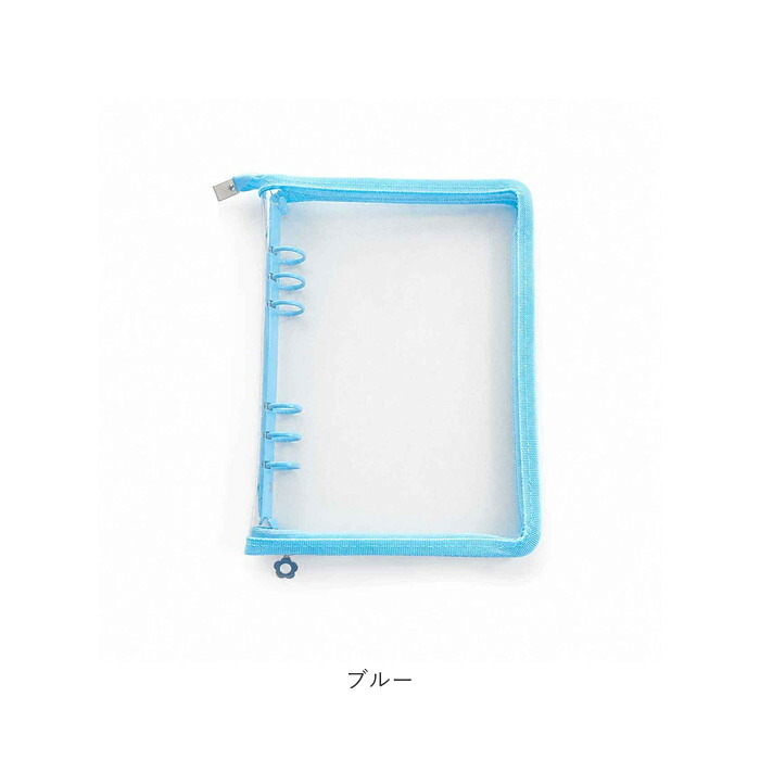 トレカケース 可愛い 通販 コレクトブック トレカホルダー ケース バインダー ファイル A5 6穴 チャック付き クリア 透明 リフィル付き 収納 保護 整理 コンパクト 持ち運び チェキ 写真 手帳 推し活 オタ活 アイドル コレクション カードゲーム