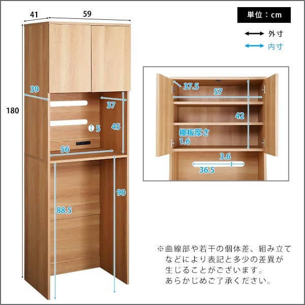 食器棚 ゴミ箱収納付き ヴィンテージ木製ごみ箱上ラック スリムタイプ レンジ台 レンジラック 幅59cm 大型レンジ対応 スリム コンセント付き レンジボード ゴミ箱ラック 省スペース オープンラック ゴミ箱上ラック ゴミ箱上収納：