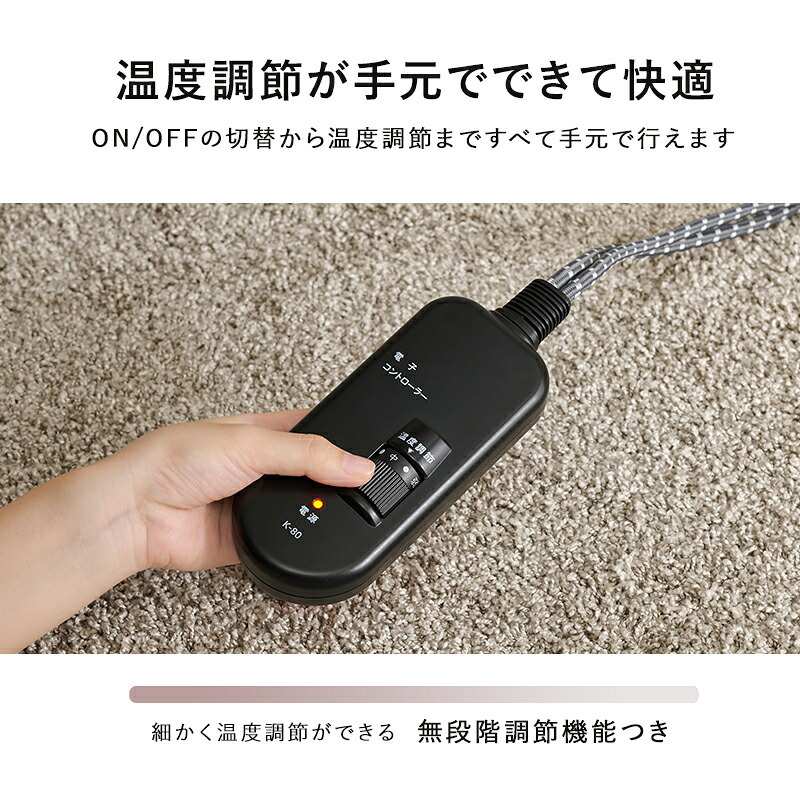 こたつ＋うす掛け布団 ２点セット アルクポカ こたつ:(約)幅110×奥行65×高さ38.5cm、ふとん:(約)240×200cm スリム 天然木 ポリエステル 組立式 ロッジ風の天然木の温かみが感じられ お部屋に置きやすいスリムサイズのコタツ