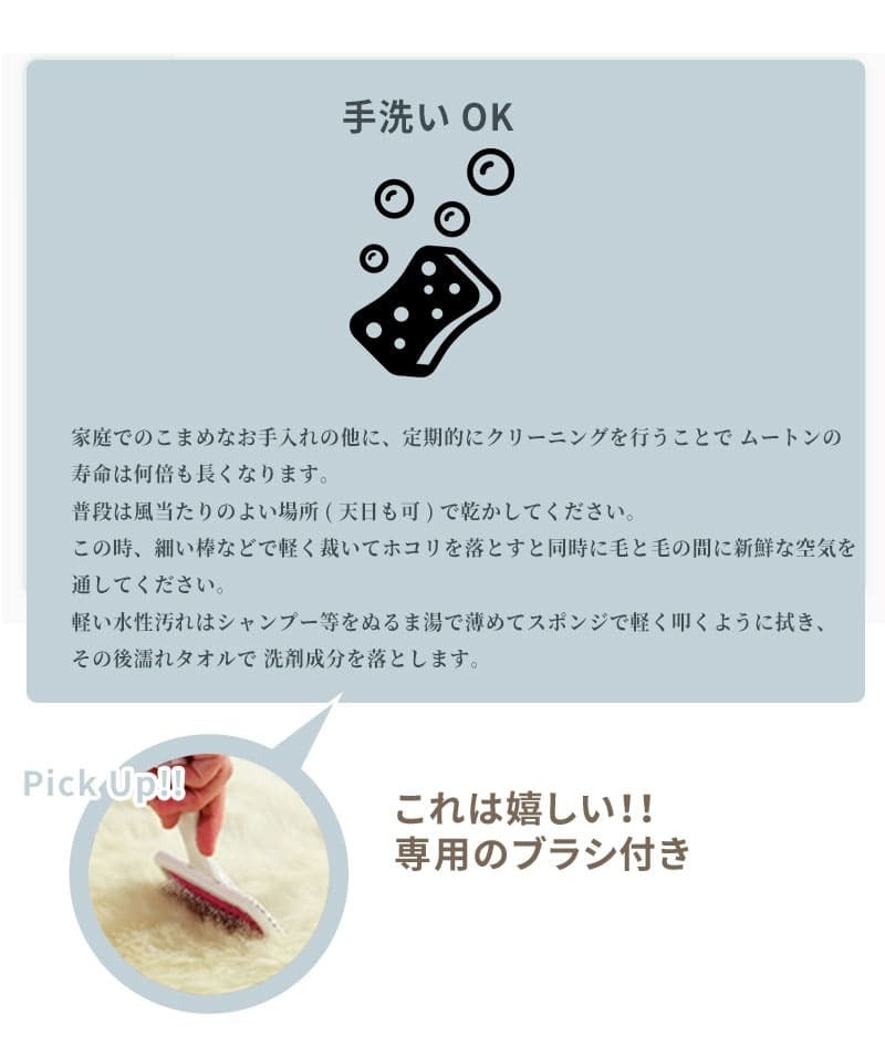 ラグ カーペット 日本製 ムートン 120×200 抗菌 防ダニ 消臭 高級 短毛 ムートンシーツ シーツ セミダブル 敷きパッド 敷パッド 羊毛 厚手 スプリングラム 本革 ウール 冬 国産 秋冬 四隅ゴムなし