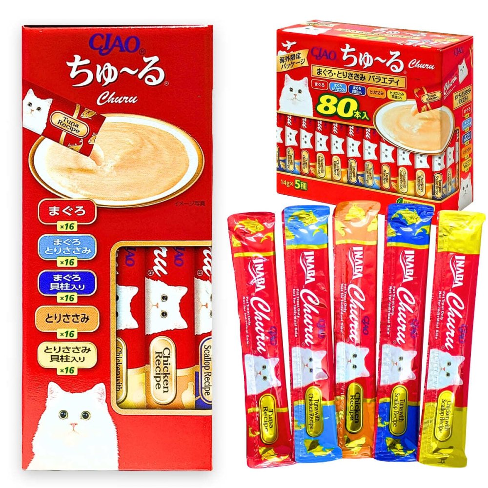 2箱セット CIAO ちゅ?る まぐろ とりささみ バラエティ 160本 80本入×2箱 いなば 猫 おやつ 水分補給 キャットフード チャオちゅーる 大容量 まとめ買い ストック 小分け 食べきり 14g 5種 フレーバー アソート 160本入り 緑茶エキス配合 いなばペットフード