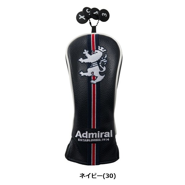 アドミラル ゴルフ ヘッドカバー ランパント ユーティリティ用 Admiral Golf ADMG6BHC お誕生日祝い お祝い 記念品 お父さん 父の日 彼氏 男性 30代 40代 50代 60代 母の日 お母さん 還暦祝い 敬老の日 彼女 人気プレゼント プレゼント