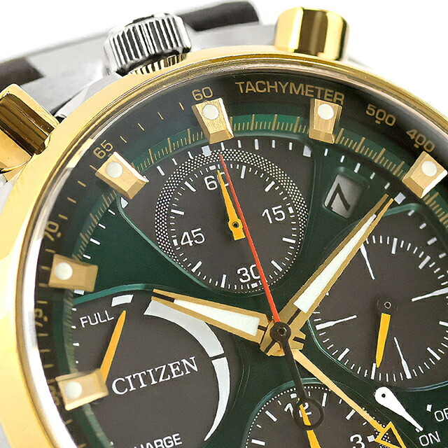 シチズン プロマスター LANDシリーズ Eco-Drive 50周年限定 TSUNO CHRONO ツノクロノ 腕時計 メンズ 数量限定 ソーラー CITIZEN PROMASTER AV0104-06W