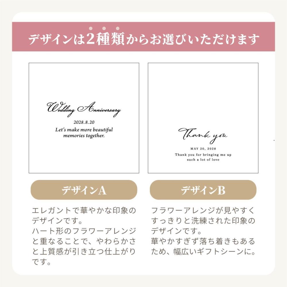 【名入れ可】【 Heartful woody-ハートフルウッディ- 】 ハート型プリザーブドフラワー 木製フレーム 名入れ 壁掛け 置き型 メッセージ入り 還暦 誕生日 結婚記念日 記念日 母の日 退職祝い