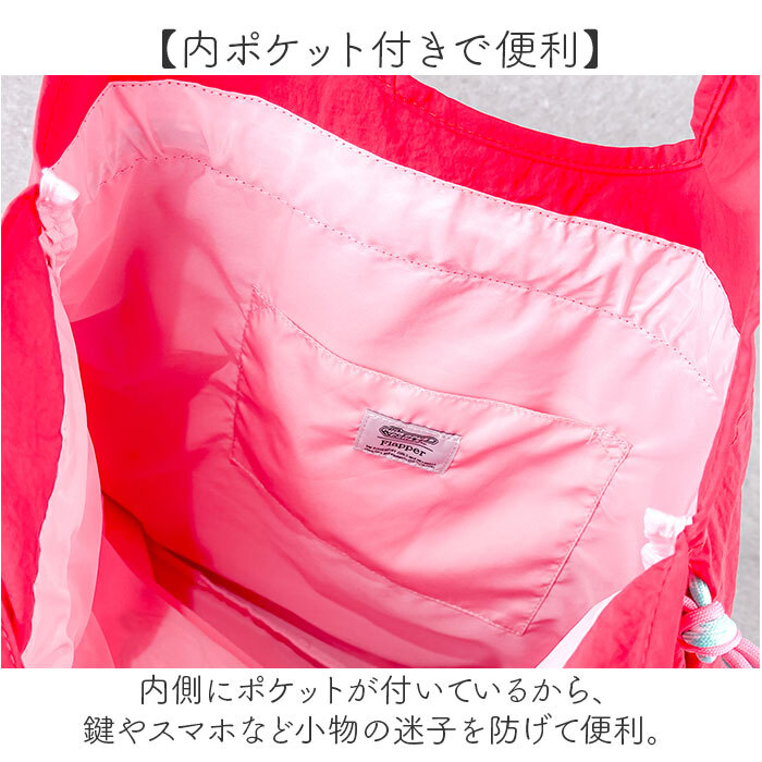 パワーパフガールズ トートバッグ 通販 トート バッグ うさみみ FLAPPER カジュアル The Powerpuff Girls グッズ パワパフグッズ トートバック A4サイズ 通勤 通学 おしゃれ 可愛い キャラクター ギフト 贈り物