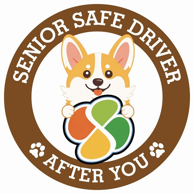 カーサイン 高齢者マーク SENIOR SAFE DRIVER コーギー ステッカー シール 直径13cm 肉球 日本製 車