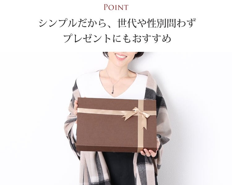 カシミヤ ストール メンズ 大判 【200cm×70cm】 【名入れ刺繍可能】 カシミヤ100％ 大判ストール メンズストール マフラー スーツ ビジネス 秋 冬 男性 50代 60代 通勤 無地 単色 誕生日 プレゼント ギフト 7F (6772-mens-1r)