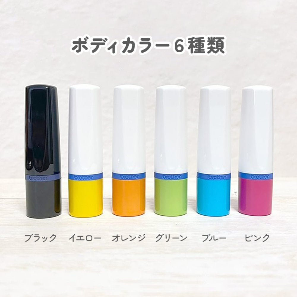 【フレーズ20種類以上】ひとことネーム印 １ｃｍ｜連続で押印できるシャチハタタイプのデザインはんこ｜スマイル ニコちゃん スタンプ みました ききました 済 OK 合格 入力 処理 領収 確認 受領 Copy Scan TEL FAX ファックス 控 入金 修正 メール済 名前 苗字 文字 名入れ