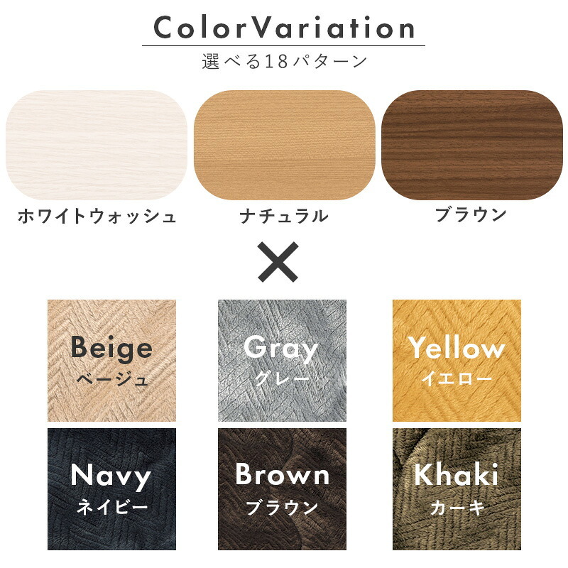 ベッド 寝具 こたつ＋うす掛け布団 ２点セット カルミナビケ 90×50cm 木目調 折れ脚 折りたたみ 角がない 省エネ コンパクト 一人暮らし ワンルーム 組立式 こたつ テーブル 布団 カルミナ950+ビケ950