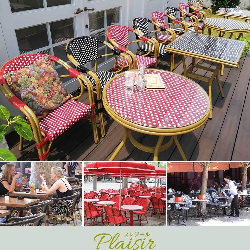収納家具 ラック ラウンドテーブル5点セット「プレジール」 送料無料 簡単組立 ガーデンテーブル PEラタン テラス 庭 レッド ブ アルミ モダン ラウンド イングリッシュガーデン ファニチャー シンプル 欧州 インテリア 家具 チェア カフェ