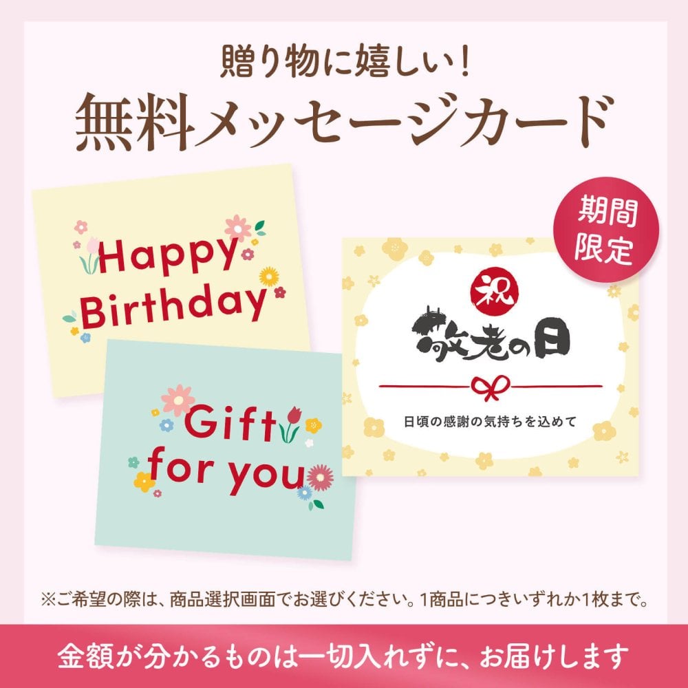 そのまま飾れるブーケ Sサイズ 花 花束 敬老 お中元 敬老の日 退職 入学 お返し ギフトお返し 誕生日プレゼント 敬老 送料無料 土日OK ブルーミー バラ 花瓶・水いらず スタンディングブーケ プチギフト まだ間に合う