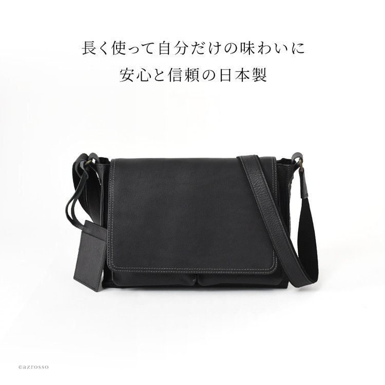 日本製 本革 かぶせ ショルダーバッグ メンズ ショルダー 肩掛け 斜めがけ バッグ スクエア 四角 小さめ バッグ ブランド 20代 30代 40代 軽量 軽い フラップ ポケット 多め ストラップ 太め ファスナー付き ブラック 黒 キャメル ブラウン ベージュ ネイビー 革 おしゃれ