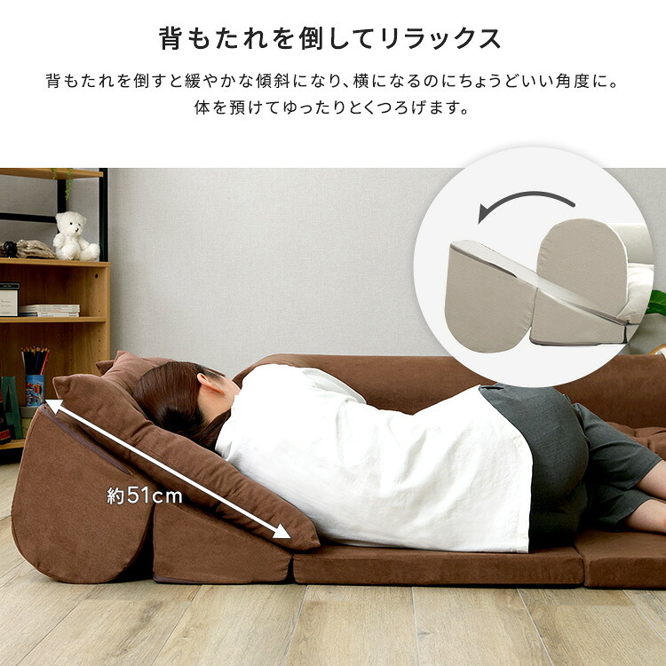 ソファベッド ローソファ コーナーソファ フロアソファ 日本製 ソファー ソファ L字ソファ 5点セットクッション5個付き マットレス付き リクライニング ごろ寝 お昼寝 こたつ ロータイプ 北欧 おしゃれ ファミリー 子供部屋 スエード調 リビング