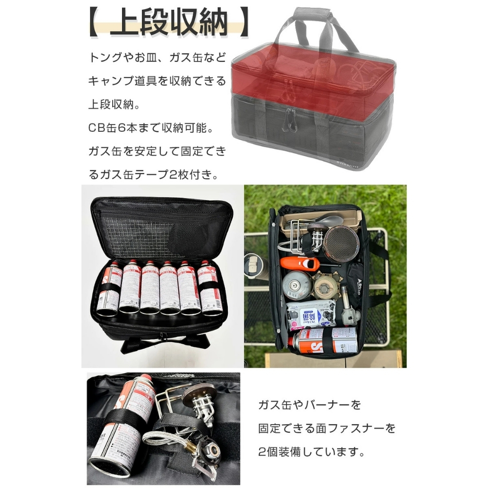 GranWalker グランウォーカー イワタニ 炙りや ケース 2WAY 収納バッグ 炙りやII 炉ばた焼器 キャンプバッグ アウトドア用