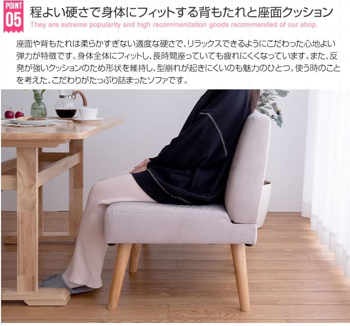 ダイニング4点セット ダイニングテーブル+1人掛け 2脚+2人掛け 1脚 Clara ナチュラル 北欧 おしゃれ 高級感 モダン 天然木 棚付き 食卓テーブル 机 カフェテーブル パソコンデスク ダイニング 撥水加工 ファブリック