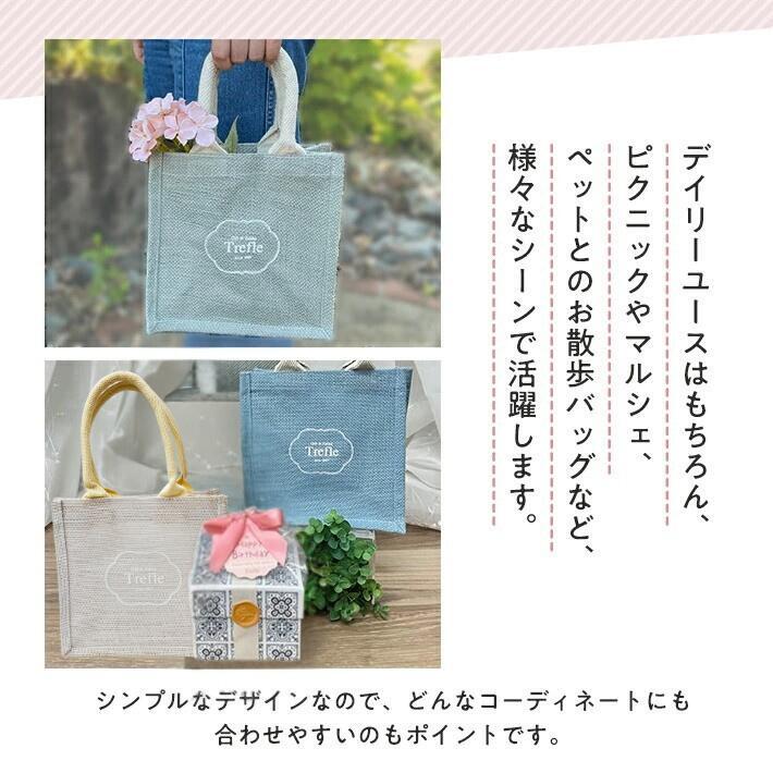 ハンドクリーム と タオルチーフ ギフト ハンドクリーム ギフトセット リボンブルーバッグ 春 マーガレット ＆ ビー(蜂) キーチェーン付き マチルドエム 香りのストーン 入り ギフト 誕生日プレゼント そのまま贈れる 送料無料 可愛い 女性 女友達 人気 誕生日 退職 卒業 送別 祝い お礼 プチギフト プレゼント
