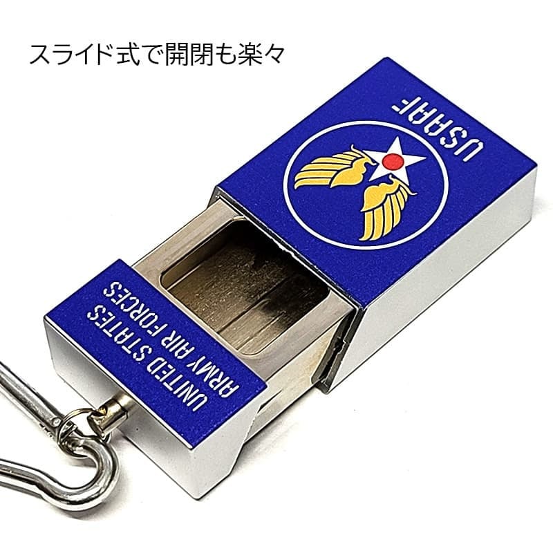 携帯灰皿 カラビナ付き US アーミー スライド式 ポータブルアッシュトレイ ARMY AIR FORCES エアフォース たばこ 吸い殻入れ かっこいい キーホルダー アメリカン 雑貨 持ち運び 便利 コンパクト おしゃれ メンズ ギフト プレゼント