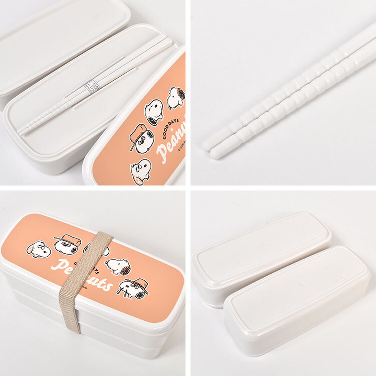 弁当箱 2段 スヌーピー SNOOPY お弁当箱 レンジ対応 2段弁当 スリム 子供 大人 女子 640ml 日本製 かわいい おしゃれ シンプル 女の子 小学生 中学生 高校生 箸付き ランチボックス 二段弁当箱 大容量 キャラクター 洗いやすい 通勤 通学 小学校 遠足 オレンジ コンパクト