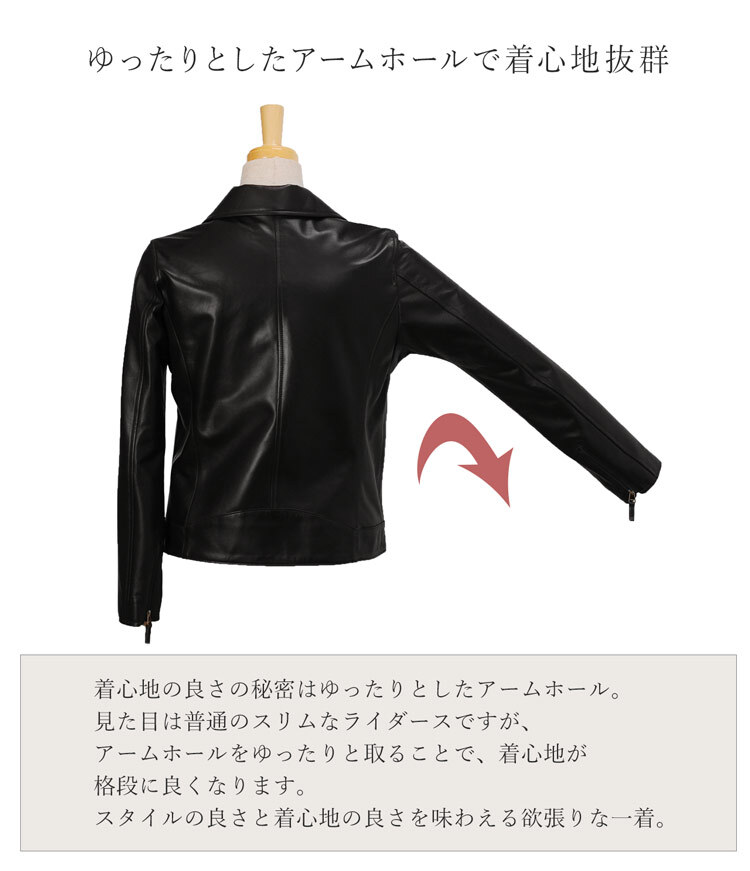 レザージャケット レディース ライダース ジャケット ダブル イタリアレザー 春 アウター ライダースジャケット 秋 冬 春 本革 革 羊革 革ジャン ギフト プレゼント 7F (04000051r)