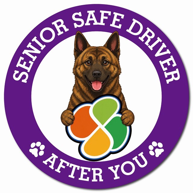 カーサイン 高齢者マーク SENIOR SAFE DRIVER 琉球犬 マグネット 強力 直径13cm 肉球 日本製 車 ステッカー