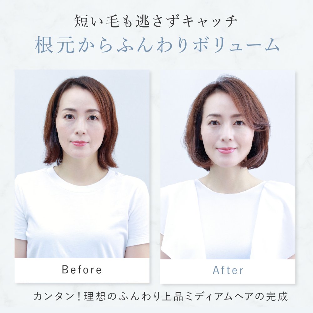 ロールブラシアイロン クレイツ ネジッタ 26mm CREATEs CIBIT-G02FG ヘアアイロン ホットブラシ ブラシアイロン カールアイロン 前髪 トップ ふんわり 内巻き 3段階温度 CAREモード 折りたたみ 軽量 コンパクト 海外対応 ポーチ付き 旅行 美容家電 女性 母 妻 誕生日 母の日 プレゼント ギフト