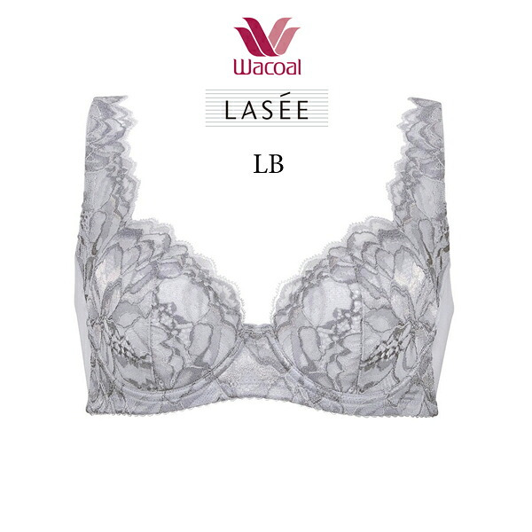 ワコール LASEE ラゼ  脇をやさしくおさえるブラ BFA411 3/4カップ D・Eカップ【セール】