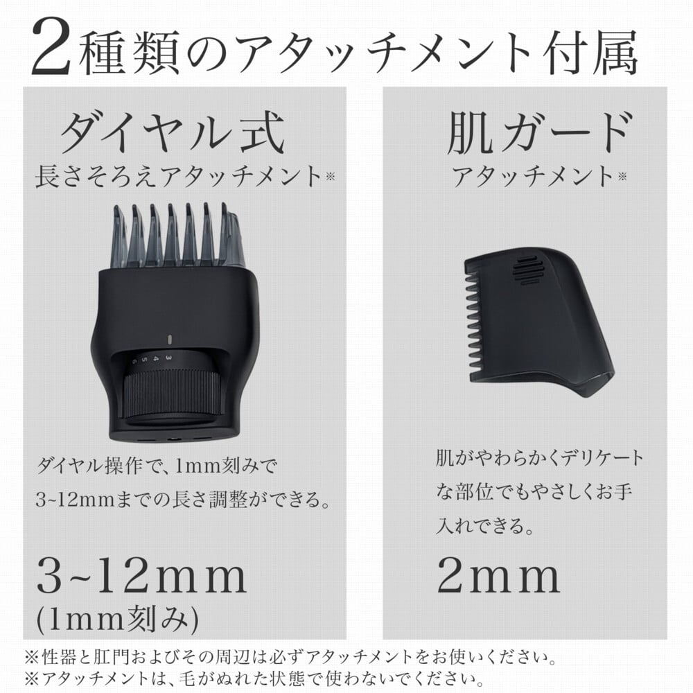 【ラッピング無料】パナソニック ボディトリマー ER-GK83-S ER-NGKJ3-S 選べる2種類 メンズ VIO対応 全身 ボディシェーバー 充電式 防水 ムダ毛処理 誕生日 ギフト プレゼント
