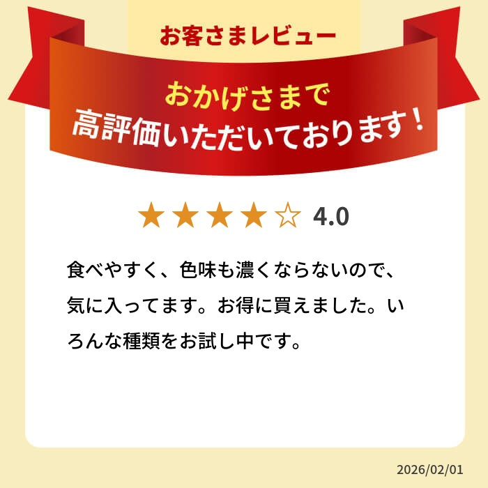雑穀 雑穀米 国産 麦の恵み24穀米ブレンド【選べる800g~4kg】雑穀米本舗 [丸麦/押麦/はだか麦/もち麦/はとむぎ] 無添加 無着色 徳用サイズ 送料無料