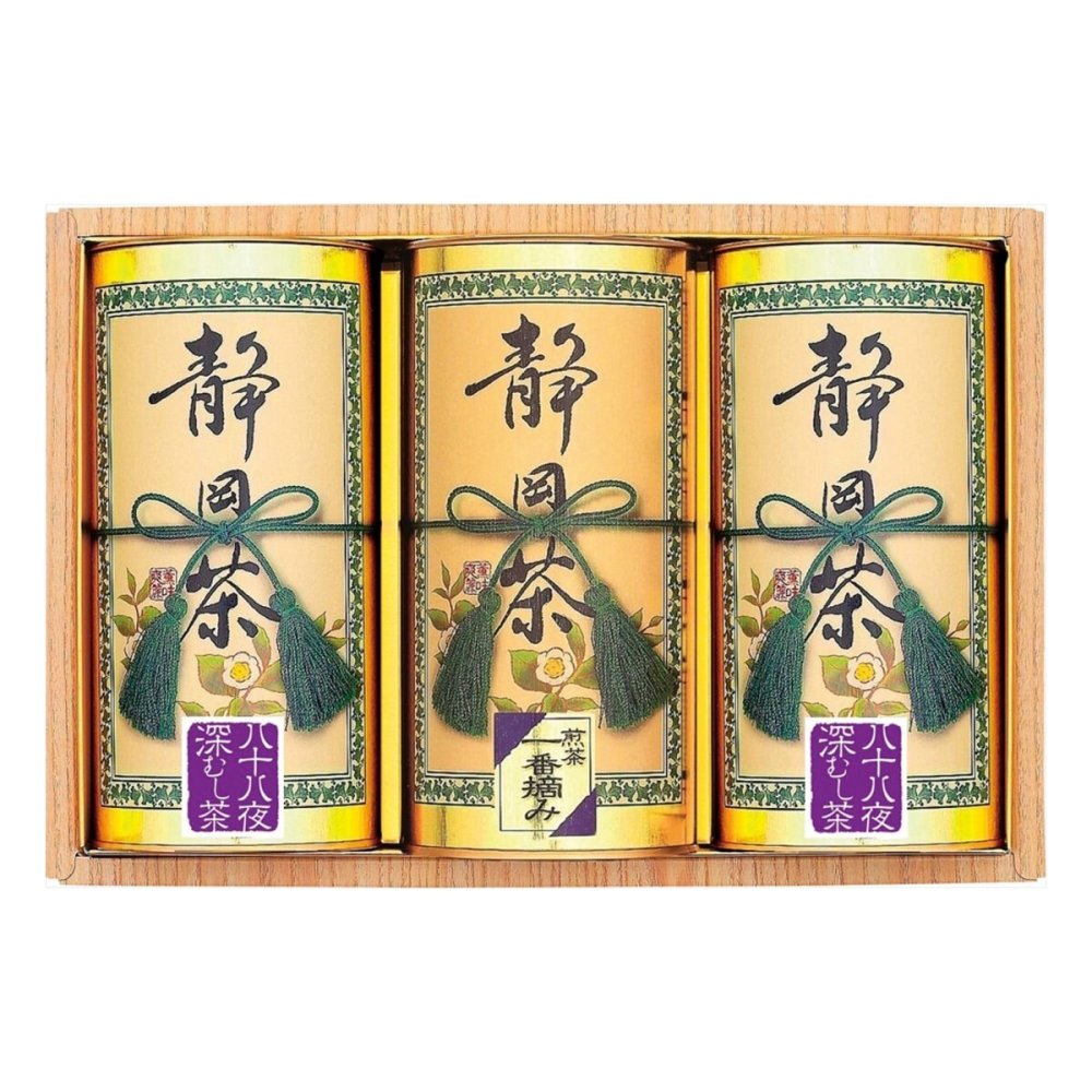静岡銘茶 詰め合わせ ギフトセット 2種 計3個入 八十八夜深むし茶ほか 静岡茶 煎茶 茶葉 真空包装 一番茶 深むし茶【北海道・沖縄県・離島 配送不可】