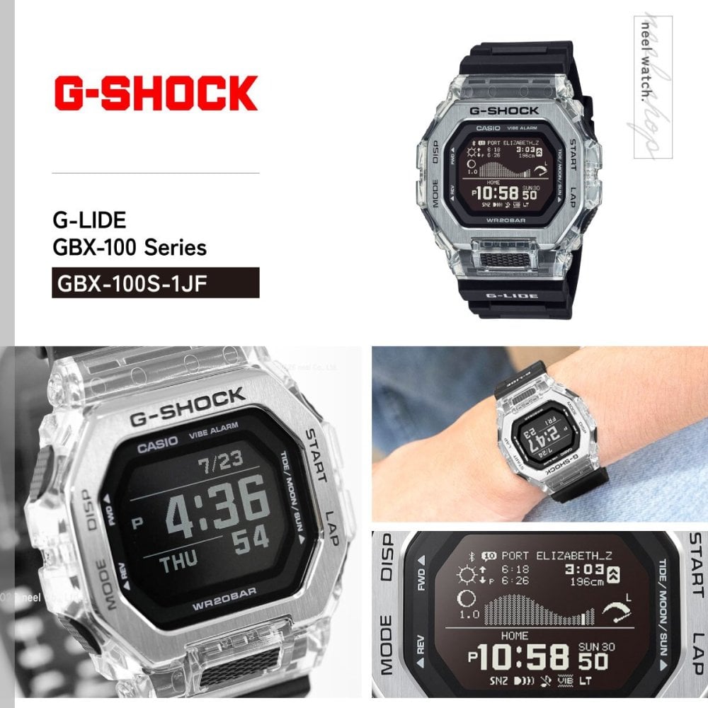 G-SHOCK カシオ G-LIDE Gショック Gライド デジタル 腕時計 メンズ CASIO GBX-100S-1JF【2025 新作】