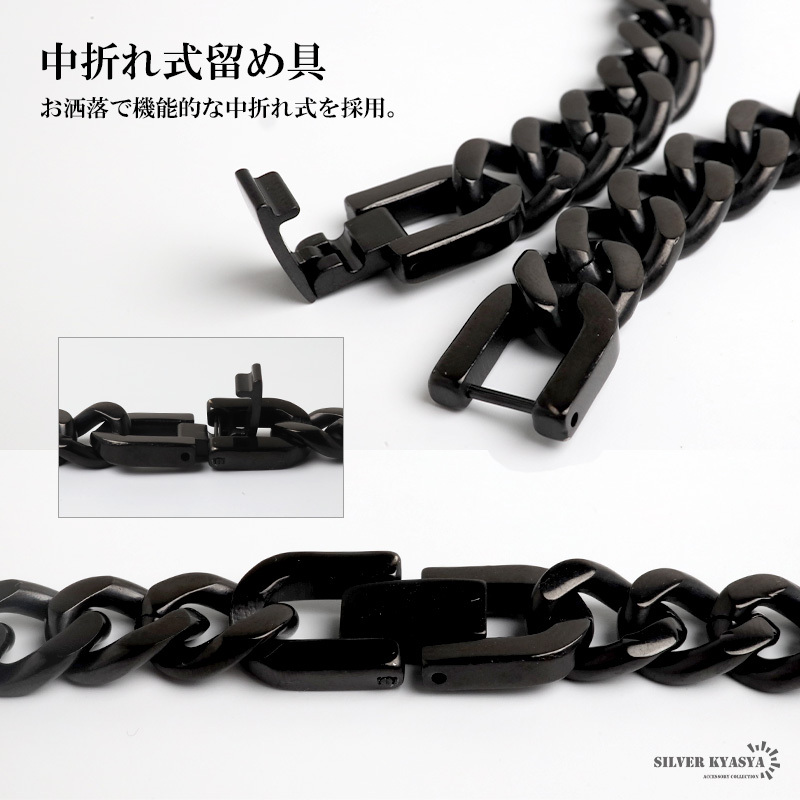 チタン 幅9mm 喜平チェーンネックレス ブラック メンズ 黒 喜平ネックレス チェーン 首飾り アクセサリー シンプル クール モード ストリート カジュアル ロック 重ね付け 存在感 光沢 大人 男性 金属アレルギー対応