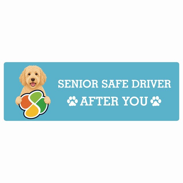 カーサイン 高齢者マーク SENIOR SAFE DRIVER ラブラドゥードル ステッカー シール 長方形 15x5cm 肉球 日本製 車