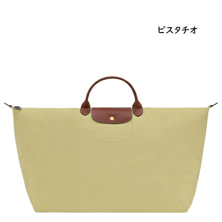 【無料ラッピング】 ロンシャン LONGCHAMP ボストンバッグ トートバッグ ル プリアージュ オリジナル XLトラベルバッグ 軽量 ブランド 正規品 新品 ギフト プレゼント 人気 おすすめ 誕生日 記念日 クリスマス 送料無料 lcp515591
