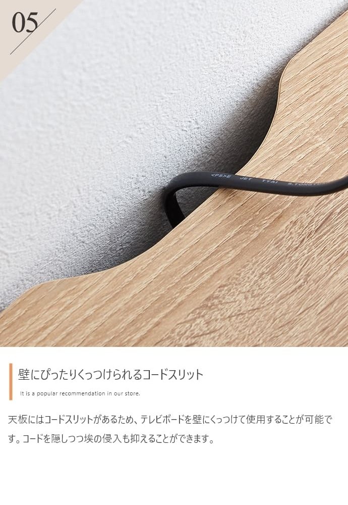 テレビ台 テレビボード TV台 TVボード ローボード テレビラック AVラック 木目調 収納 北欧 モダン 一人暮らし 2人暮らし ロータイプ ファミリー 幅120 ディスプレイボード ノイズレス