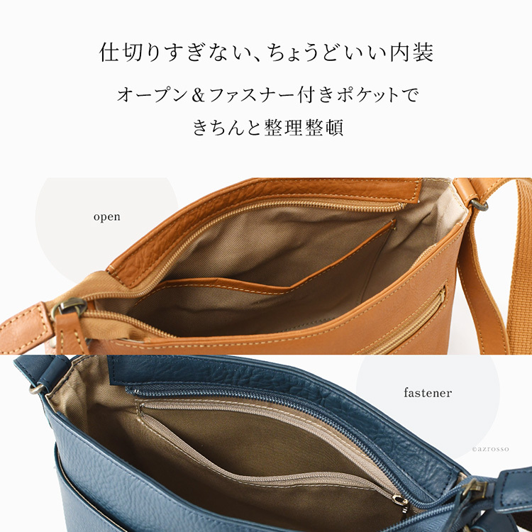 日本製 本革 ショルダーバッグ レディース 斜めがけ 大人 軽量 小さめ 革 黒 ブラック キャメル ブラウン 茶色 ベージュ ネイビー ブルー 青 レザー 無地 ポケット ファスナー おしゃれ ミニ ショルダー バッグ 横型 ペットボトル 入る マチ 広 ショルダー ポシェット 女性