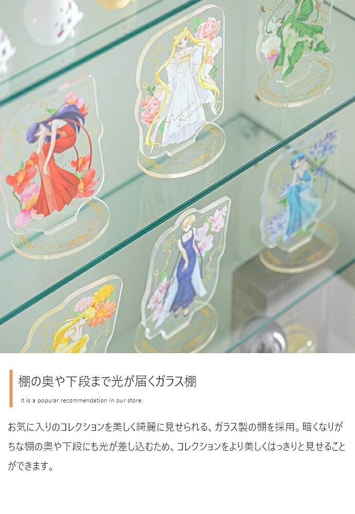 推し活 棚 推し活収納 卓上コレクションケース ディスプレイ収納 ショーケース コレクター シェルフ ガラス ラック キャビネット フィギュア プラモデル 飾る 飾り デスク 机 上 テーブル 奥行24 高さ60 幅40 新生活