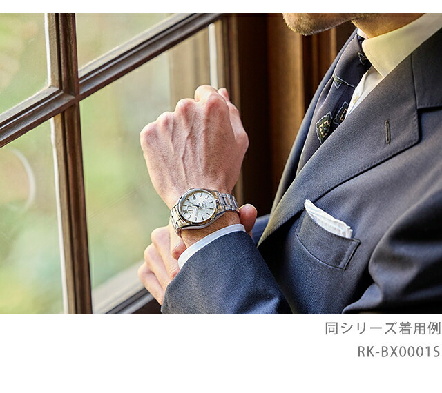 アウトレット オリエントスター コンテンポラリー 自動巻き 腕時計 ブランド メンズ 替えベルト ORIENT STAR RK-BX0003L アナログ ブルー